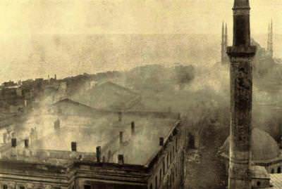 Sultanahmet’teki Adliye Binası Yanarken / 4 Aralık 1933