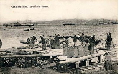 Tophane sahili