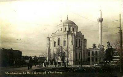 Valide Camii, Aksaray