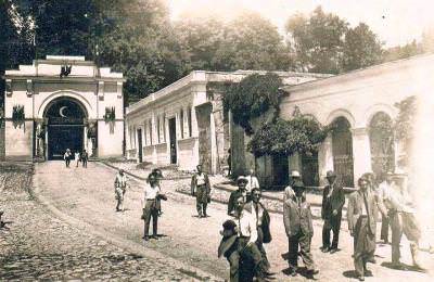 Yıldız Parkı Girişi